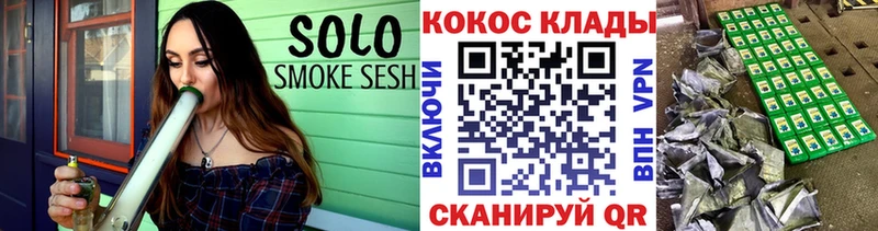 Cocaine 97%  где найти наркотики  Кисловодск 