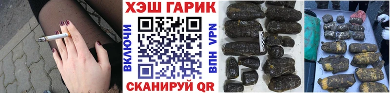 ГАШИШ AMNESIA HAZE  Кисловодск 