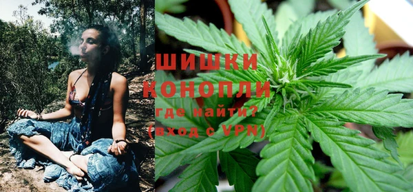 не бодяженный Лихославль