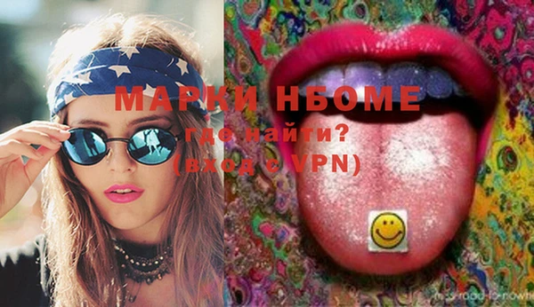 не бодяженный Лихославль