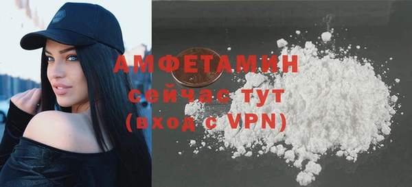 ECSTASY Лиски