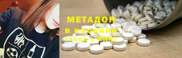 прущие грибы Абдулино