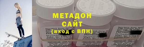 ECSTASY Лиски