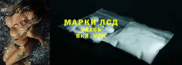 ECSTASY Лиски