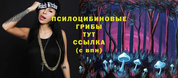 не бодяженный Лихославль