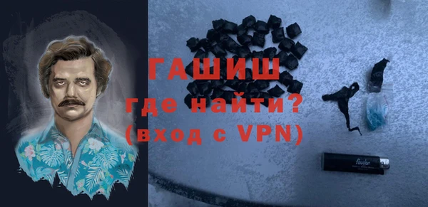 таблы Лагань