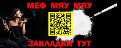 2c-b Кимры