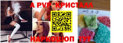 кокаин VHQ Кинель