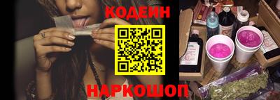2c-b Кимры