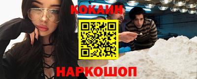 2c-b Кимры