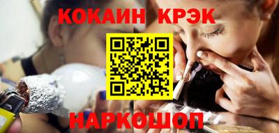 MESCALINE Кингисепп