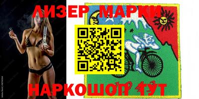 2c-b Кимры