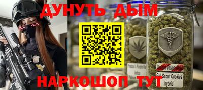 a pvp Ртищево