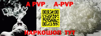 2c-b Кимры