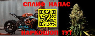 кокаин VHQ Кинель
