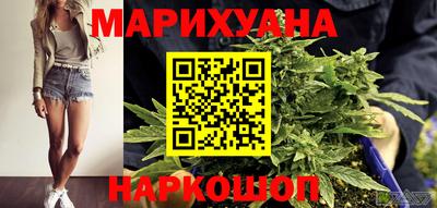 MESCALINE Кингисепп