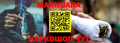 2c-b Кимры