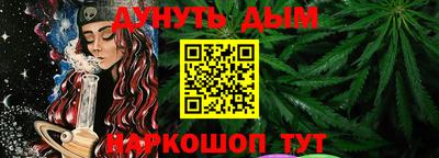 а пвп мука Ростов Великий