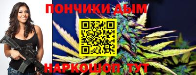 2c-b Кимры