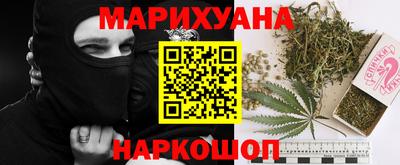MESCALINE Кингисепп