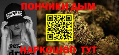 2c-b Кимры