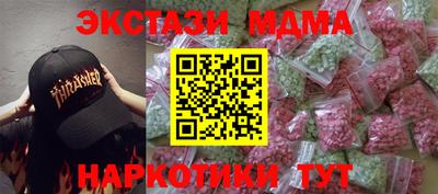 2c-b Кимры