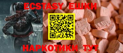2c-b Кимры