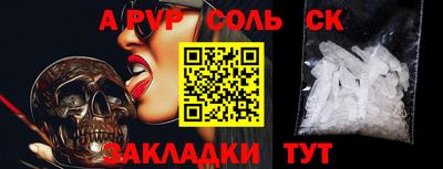 2c-b Кимры