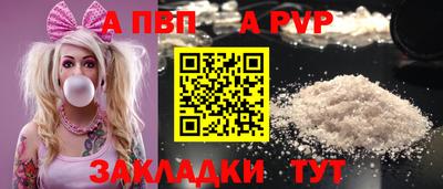кокаин VHQ Кинель