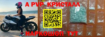 2c-b Кимры