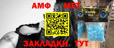 кокаин VHQ Кинель