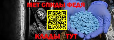 кокаин VHQ Кинель
