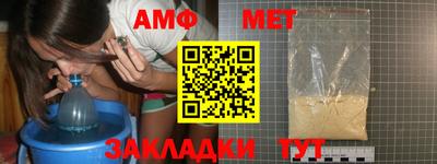 MESCALINE Кингисепп