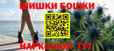 MESCALINE Кингисепп