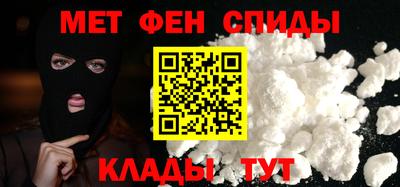 a pvp Ртищево