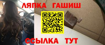 2c-b Кимры