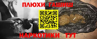 MESCALINE Кингисепп