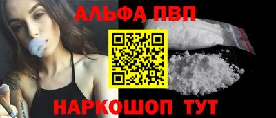 2c-b Кимры