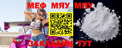 2c-b Кимры