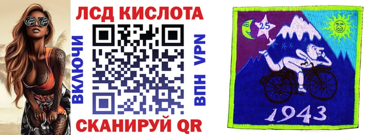 Марки NBOMe 1,5мг  Кисловодск 